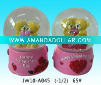 Resin Ball