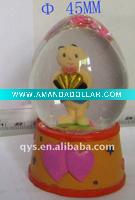 animal craft snow globe