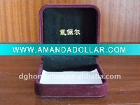 jewelry gift box
