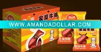 Customized glossy electronic product box