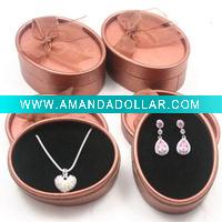 SH Jewellery Gift Box