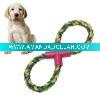 pet supply