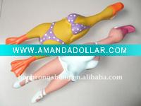 pet toy