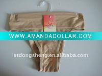 seamless jacquard and high waist women bikini