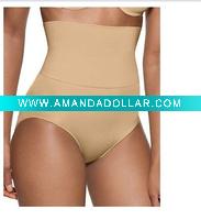 seamless high waist briefs