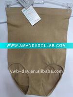 high waist branded maternity underwear seamless briefs