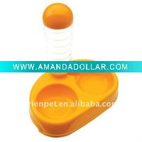 pet feeder