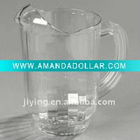 Water Pitcher/Beer pitcher for barware