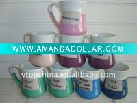 Wholesale ceramic beer mug with decal , stoneware big beer mug