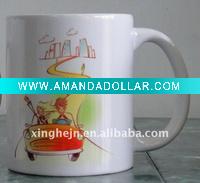 good looking magic mug for sublimation