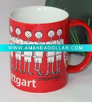 Wholesale beer mug