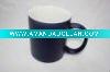 color changing mug/beer mug travel mug /plastic mug/ mug/