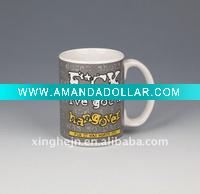 unique designed ceramic large mug
