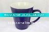 Wholesale plain white coffee mug/ceramic mug/ travel mug/ coffee mug/ beer mug/ porcelain mug/mug View less