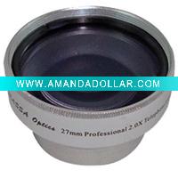 Wholesale telephoto lens