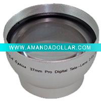 Wholesale telephoto lens