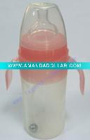 silicone bottle