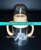 milk bottle nipple