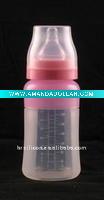 silicone baby feeding bottle