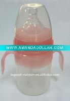 silicone baby feeding bottle