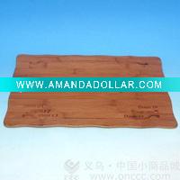 Wholesale 2010 newest bamboo plate mat