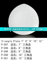 white porcelain dinner plate