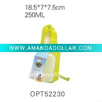 pet feeder