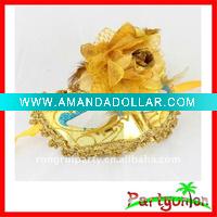Masquerade mask