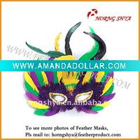 Party Feather Mask