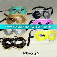 masquerade party mask