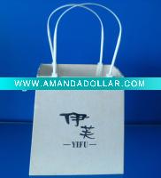Wholesale Beauty case / Cosmetic bags / Cosmetic pouch