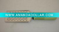 kitchen grater