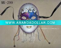 venetian party mask