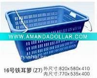 colored plastic vegetable storage basket