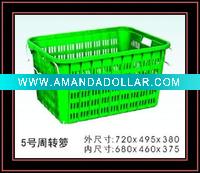 circulating colored storage basket
