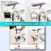 Wholesale Magic coffee mug
