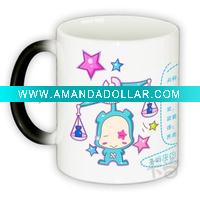 magic coffee mug