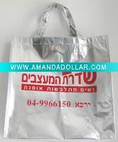 OPP+nonwoven fabric Bag
