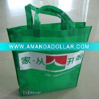non woven fabric bag