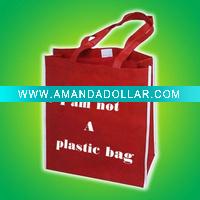 pp non woven fabric bag