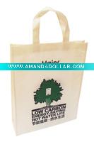 non woven fabric bags