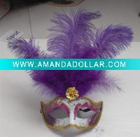 Feather mask party mask