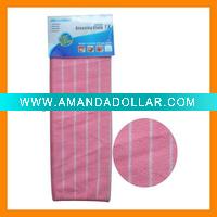 Microfiber cleaning cloth towel