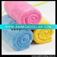 Cloth Towel