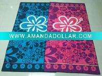 Microfiber Beach Towel