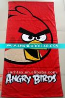 Wholesale Printed children beach towel