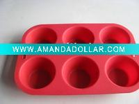 Wholesale Food grade ice cube tray
