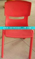 Wholesale MT-201203019B new design plastic children chair