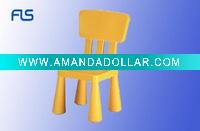 Wholesale Plastic colourful square children reading chair