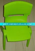 children chair
